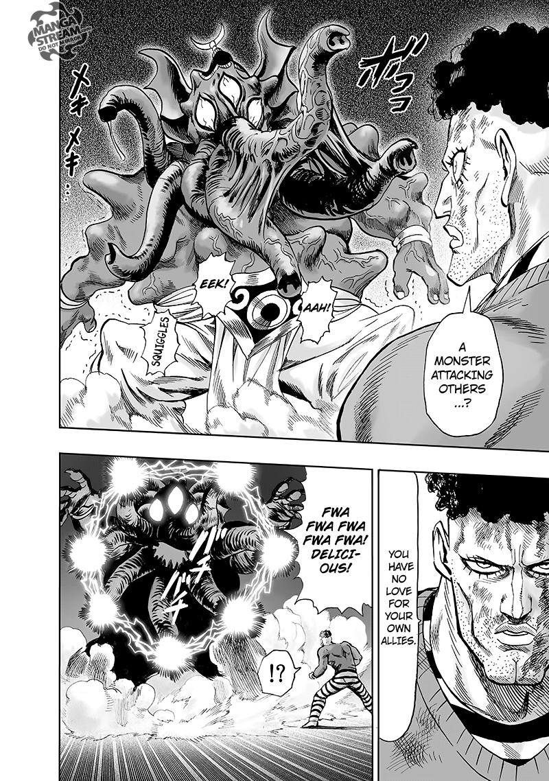 Page 9 of Chapter 105