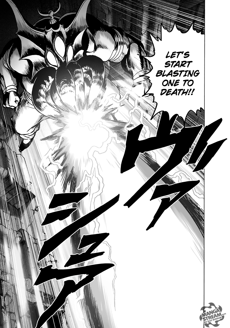 Page 10 of Chapter 105