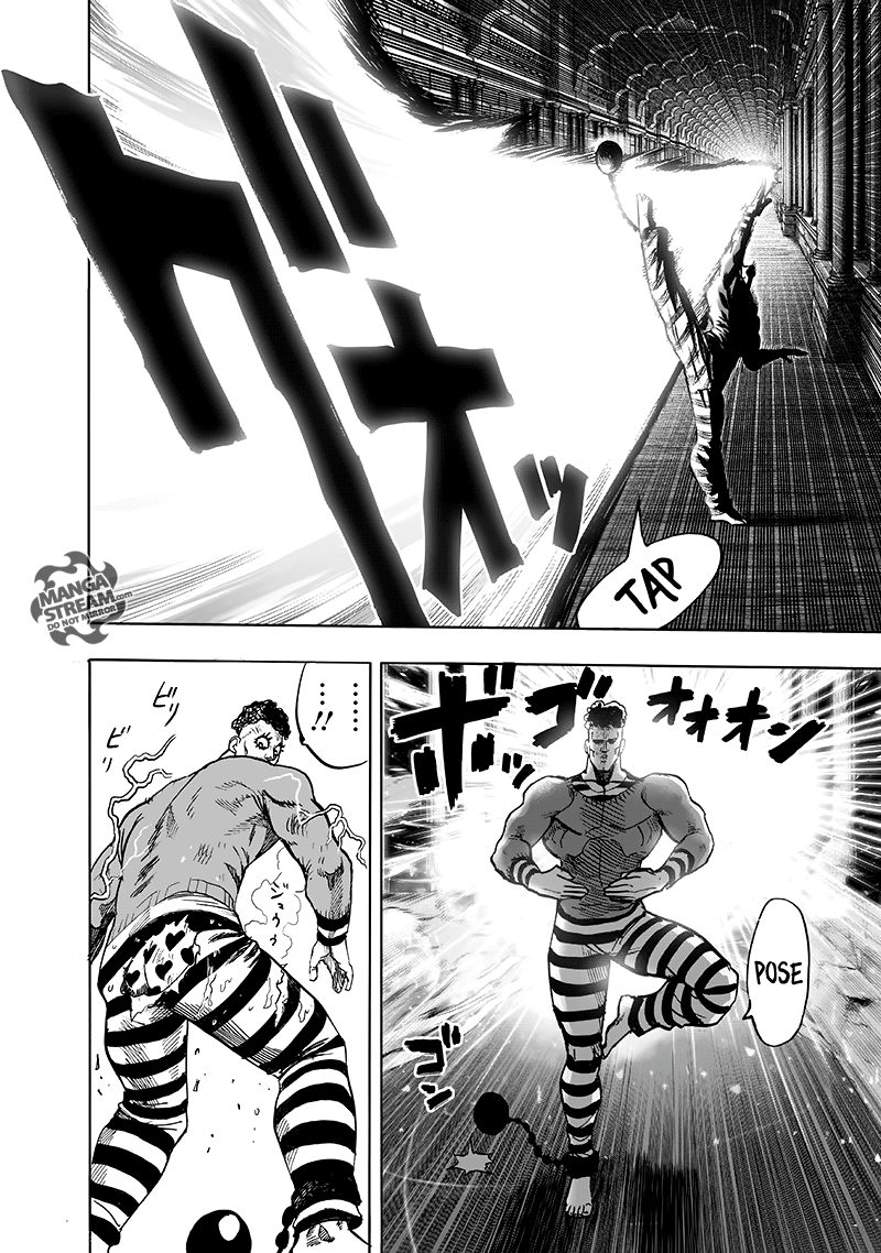 Page 11 of Chapter 105