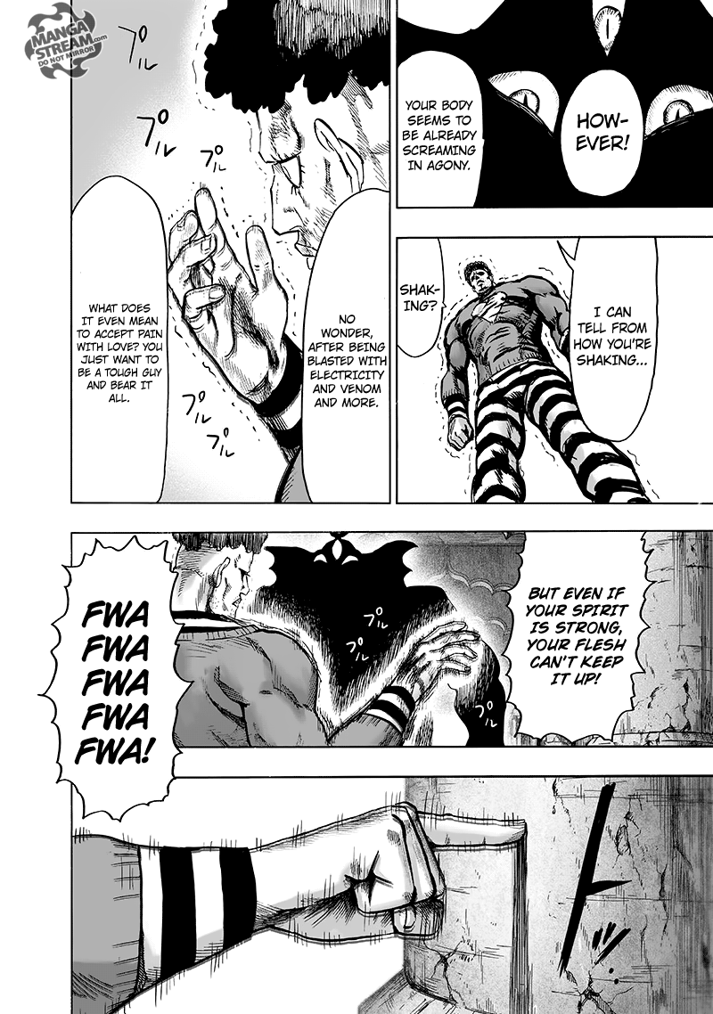 Page 15 of Chapter 105