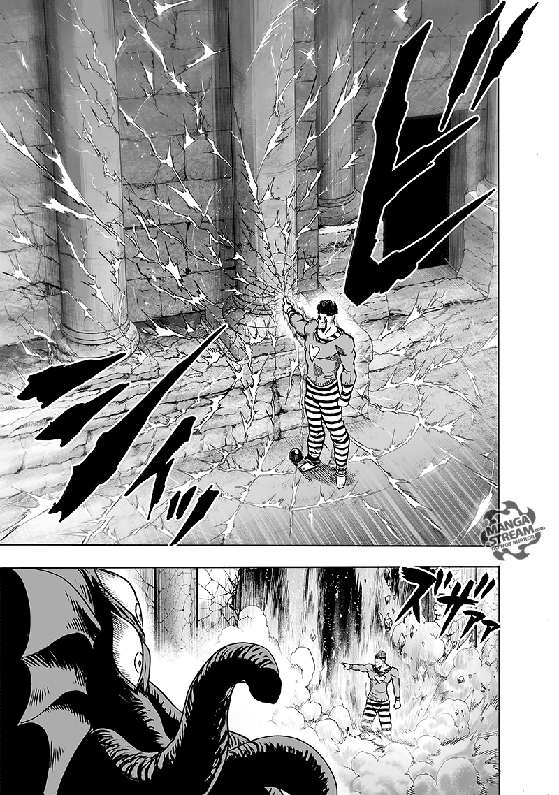 Page 16 of Chapter 105