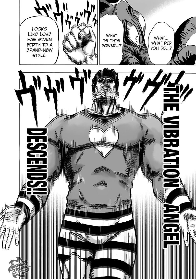 Page 17 of Chapter 105