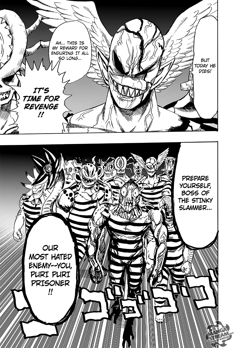 Page 21 of Chapter 105