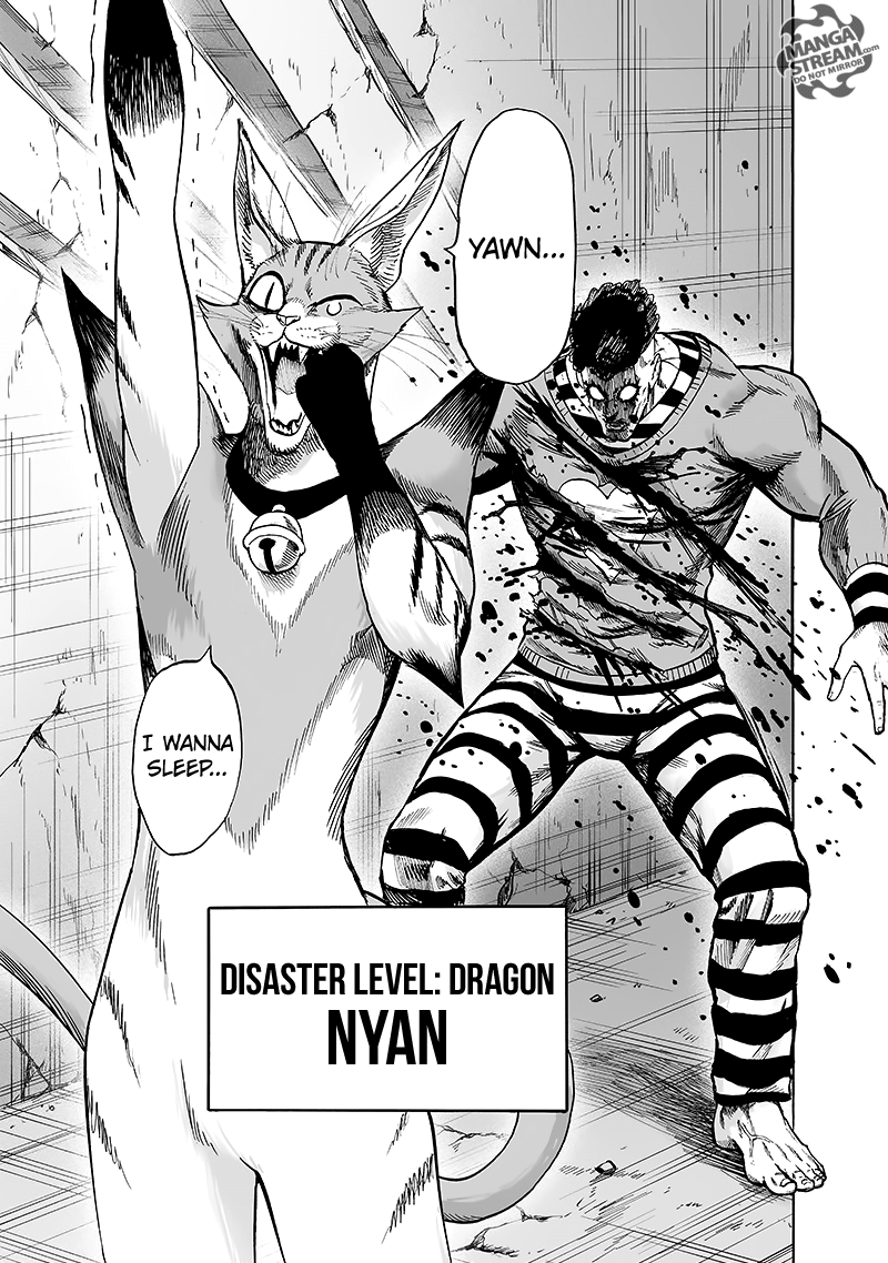 Page 27 of Chapter 105