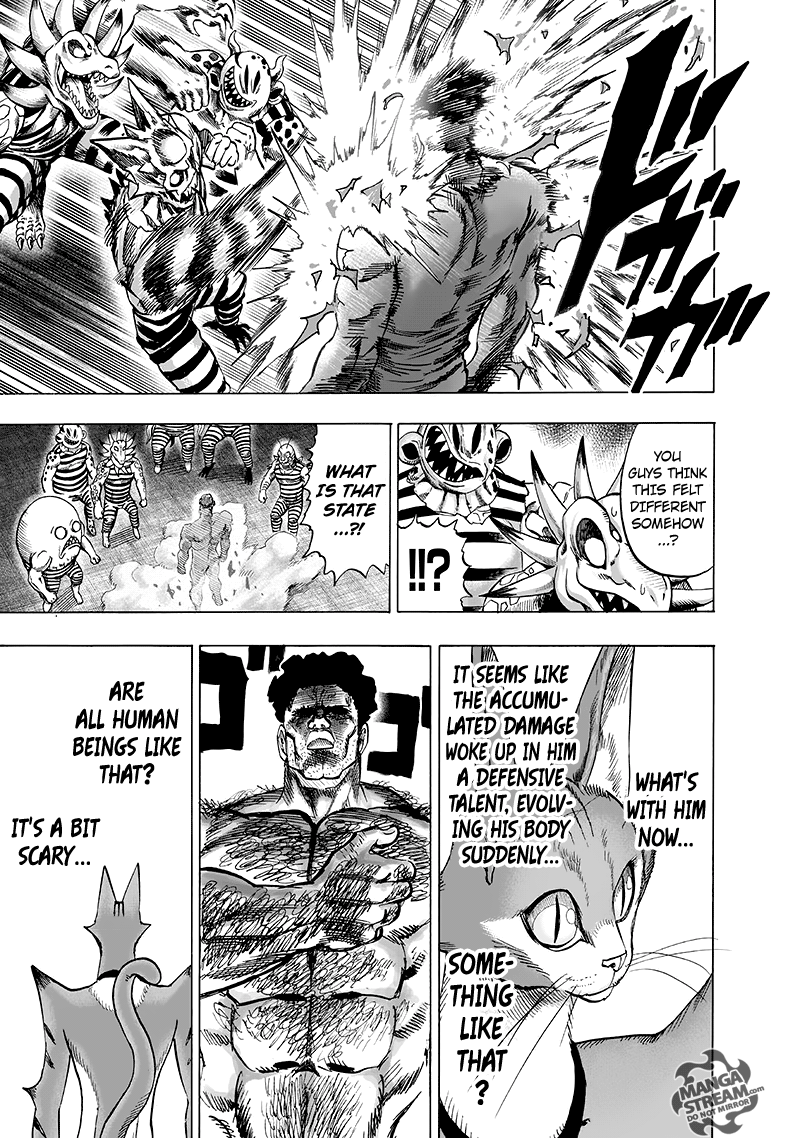 Page 31 of Chapter 105