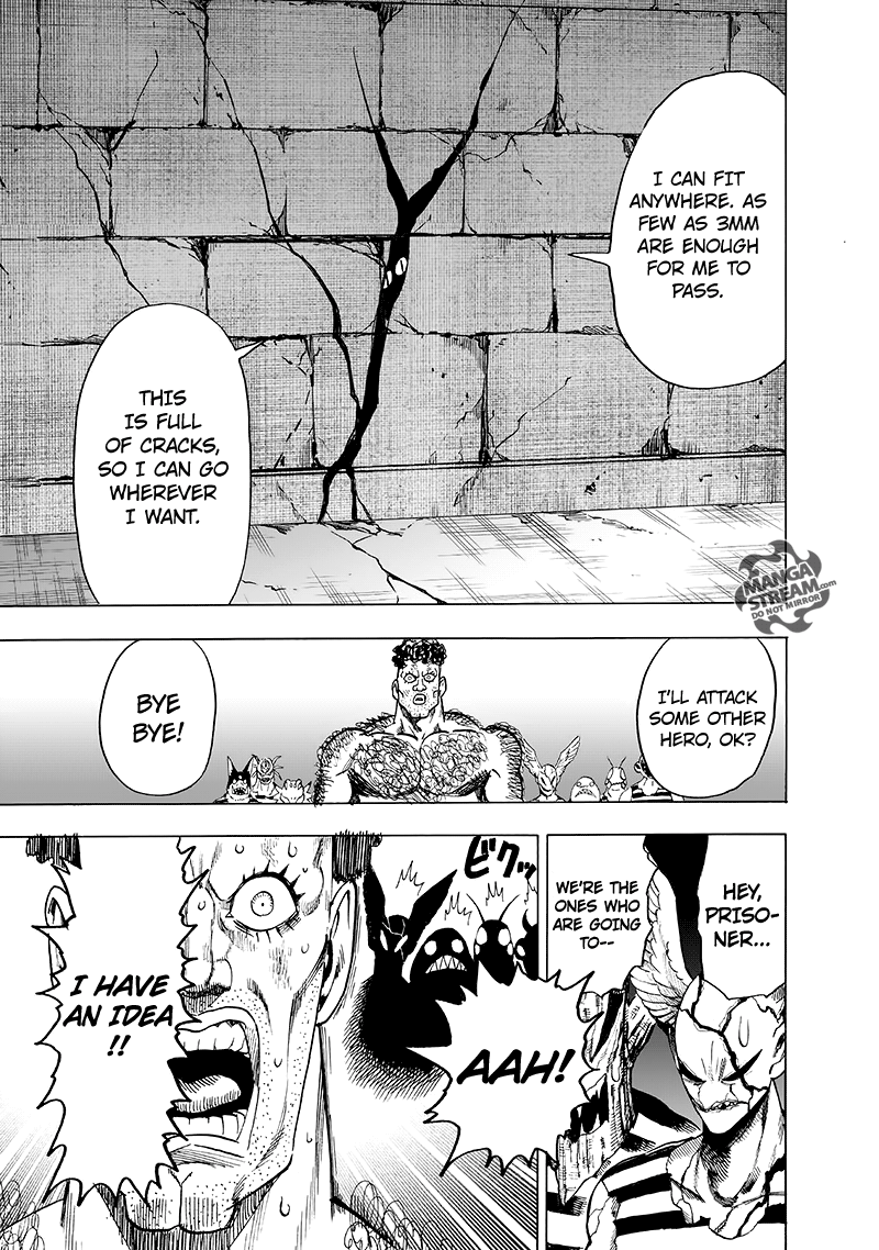 Page 35 of Chapter 105