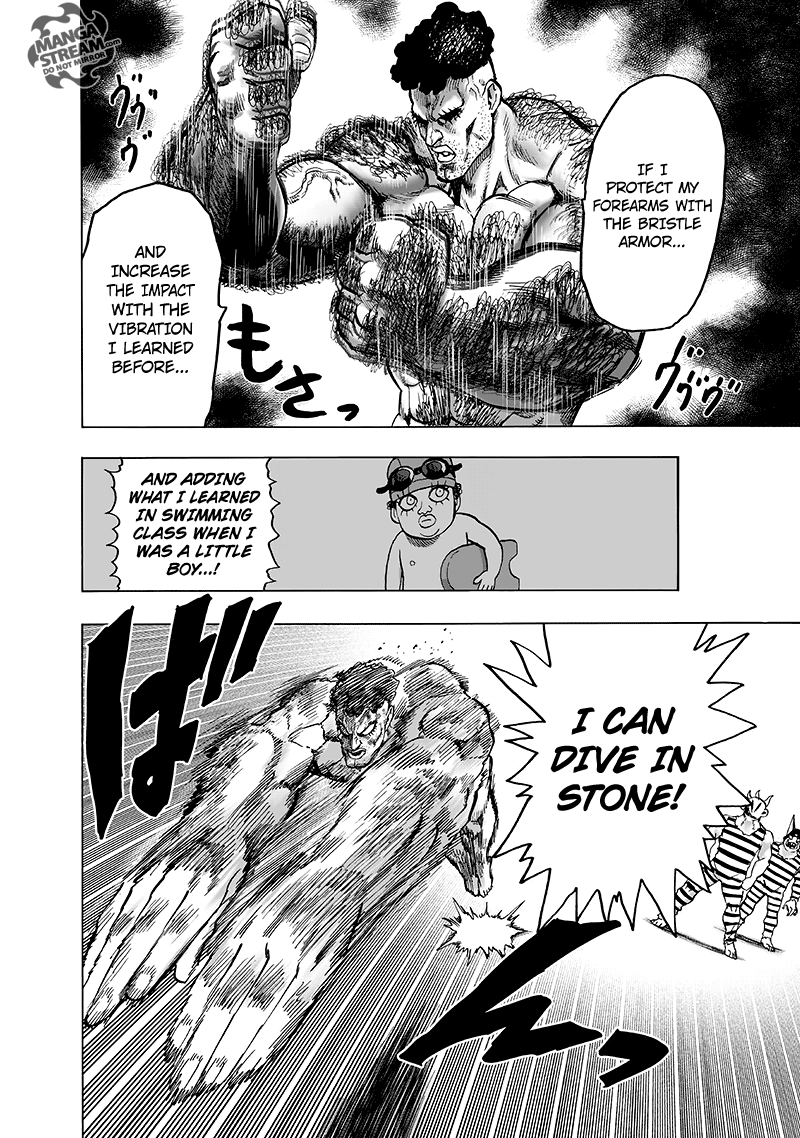 Page 36 of Chapter 105