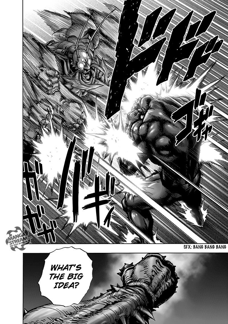 Page 5 of Chapter 106