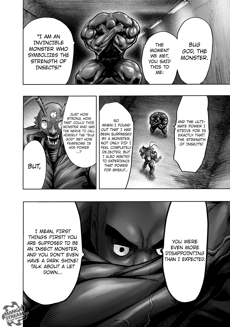 Page 7 of Chapter 106