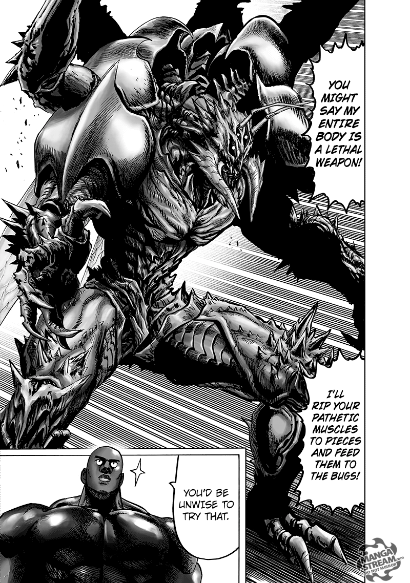 Page 12 of Chapter 106