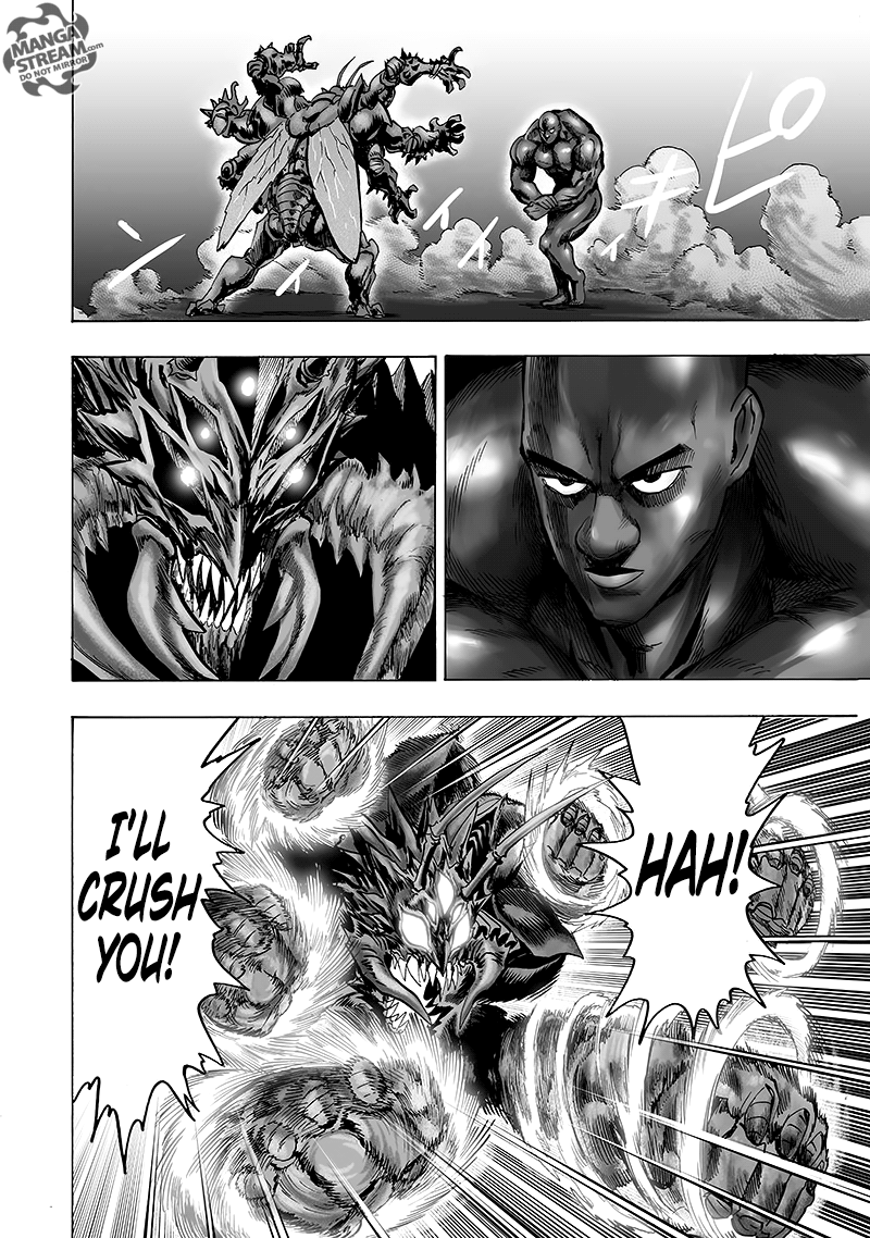 Page 13 of Chapter 106