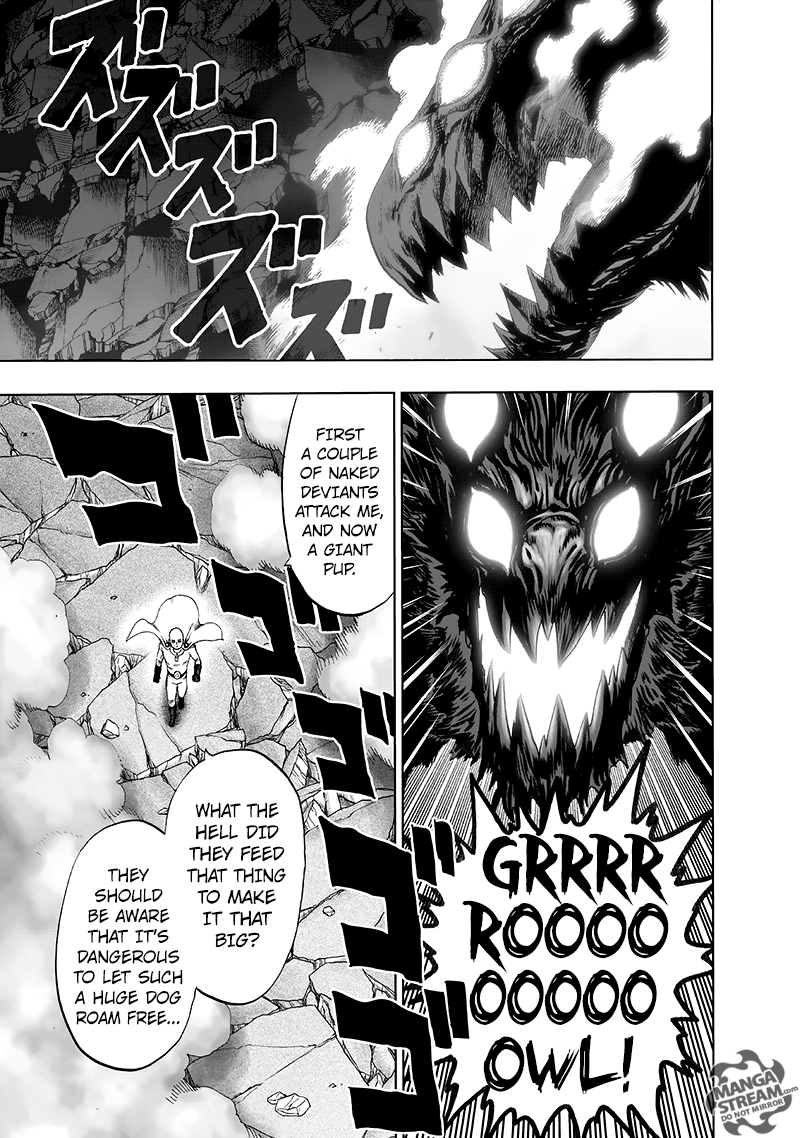Page 17 of Chapter 106