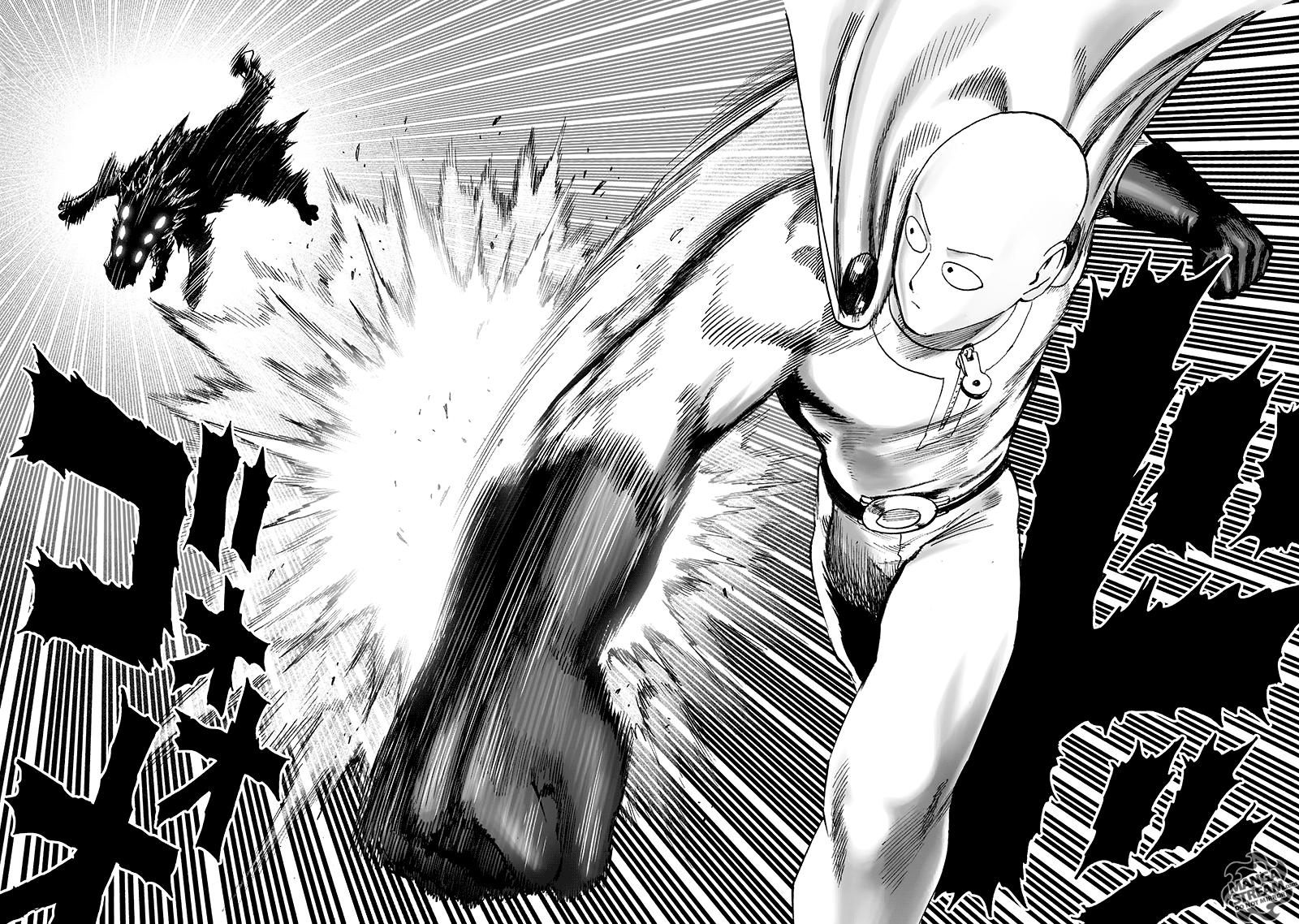 Page 20 of Chapter 106