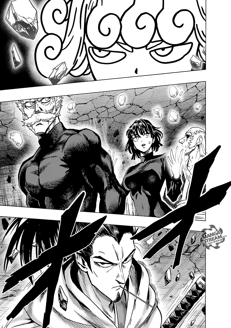Page 23 of Chapter 106