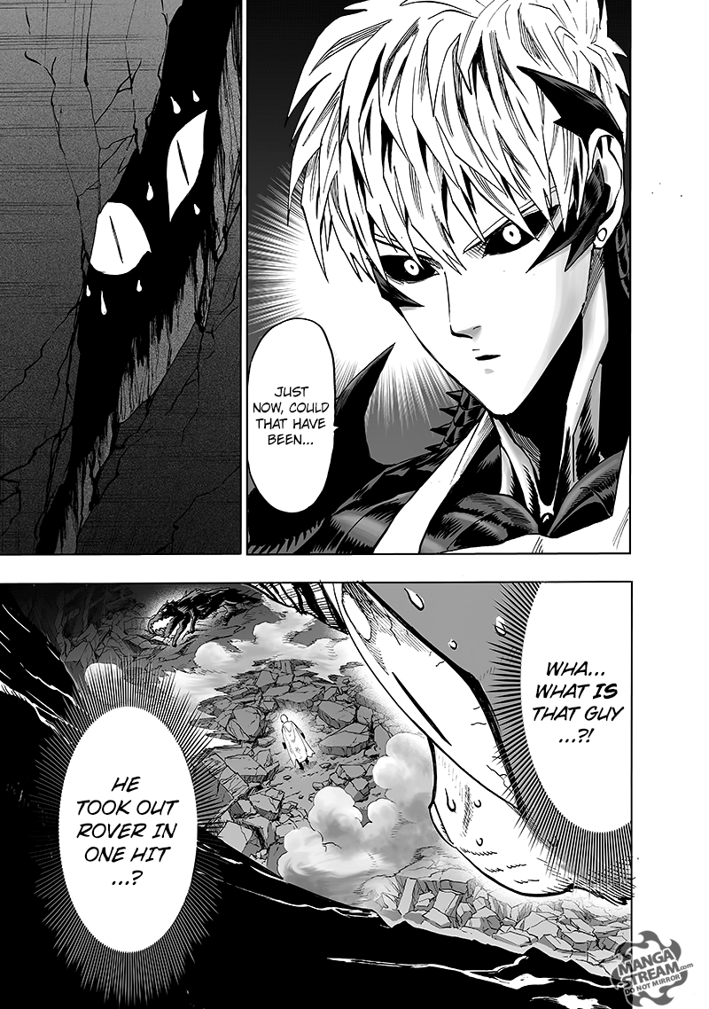 Page 27 of Chapter 106