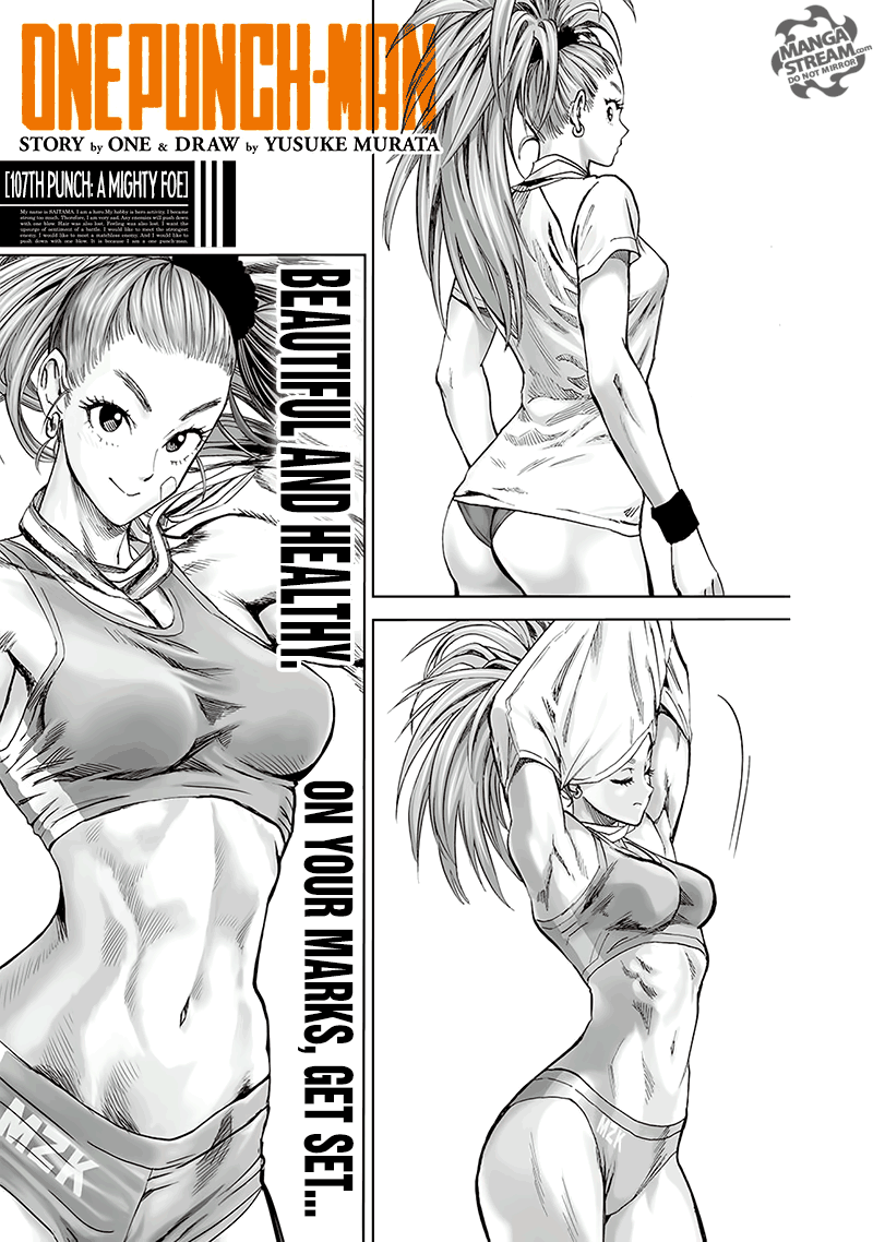 Page 1 of Chapter 107
