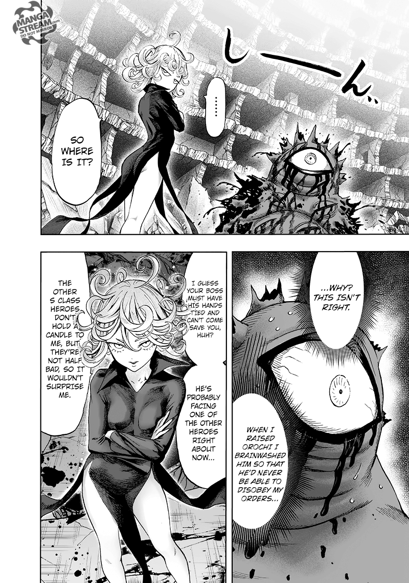 Page 15 of Chapter 107