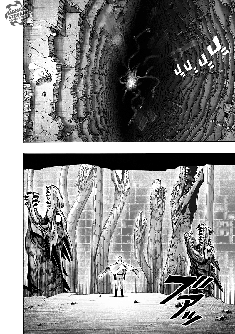 Page 17 of Chapter 107