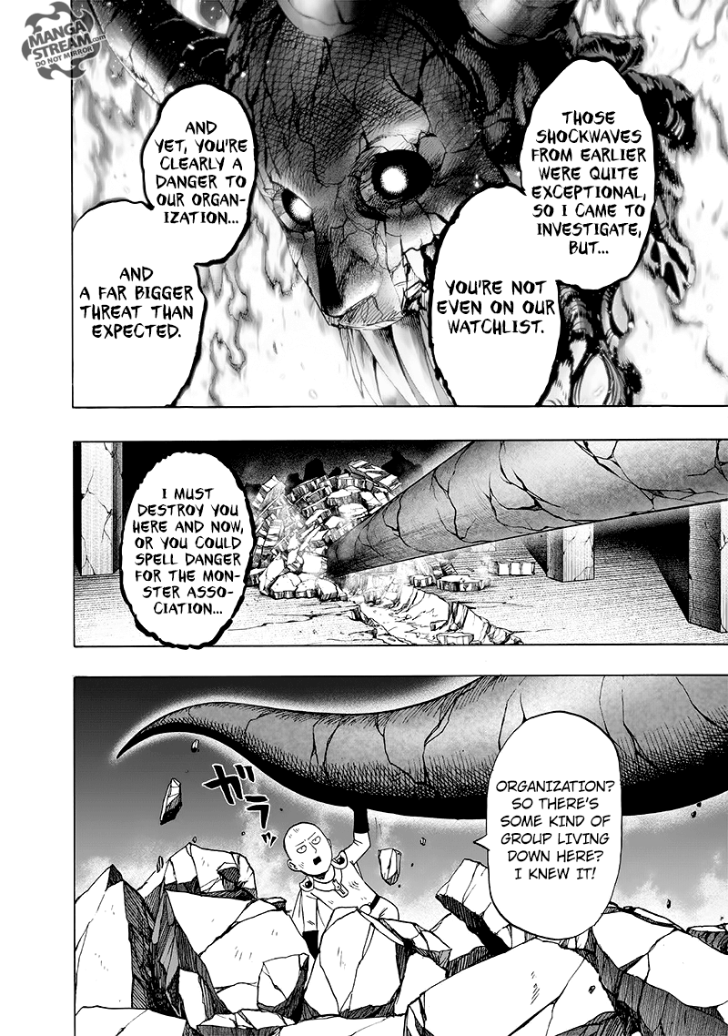 Page 5 of Chapter 108