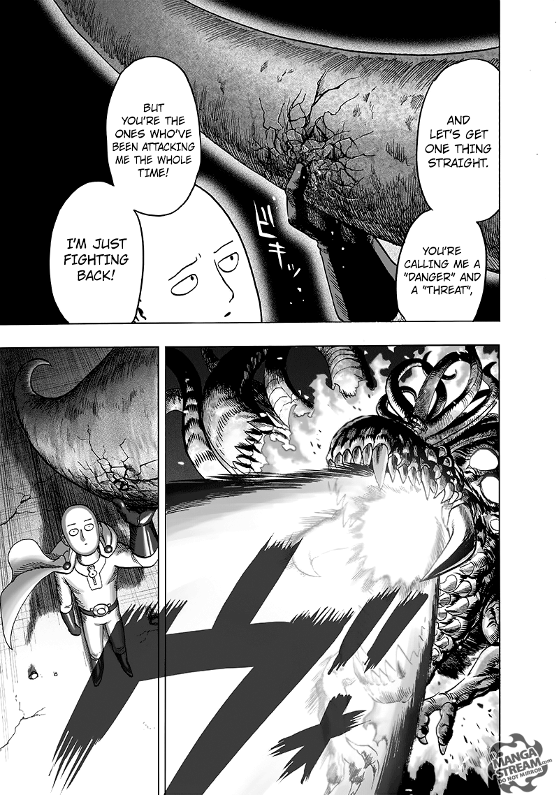 Page 6 of Chapter 108