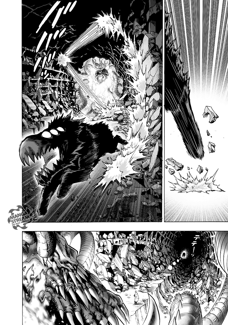 Page 9 of Chapter 108