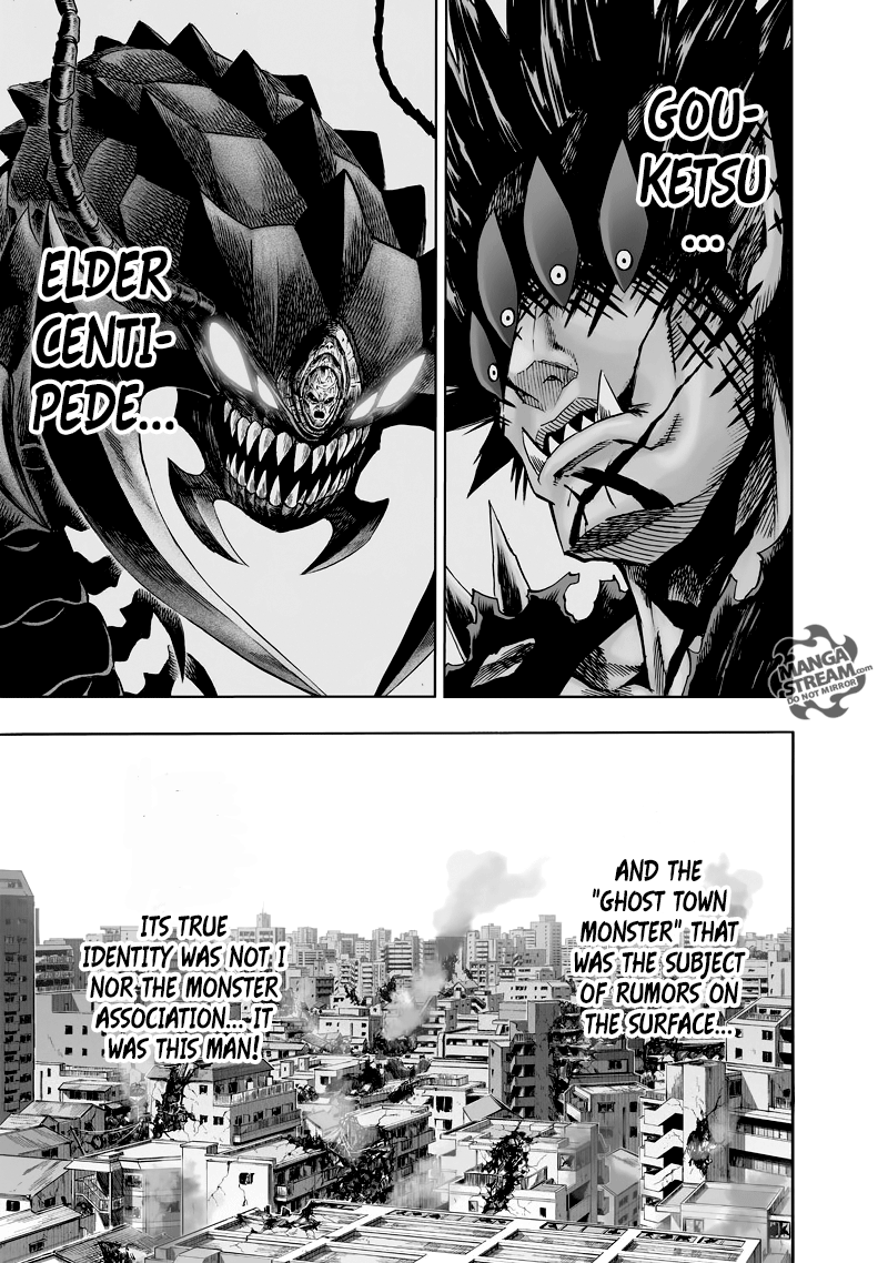 Page 12 of Chapter 108