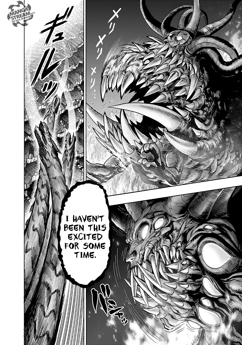 Page 13 of Chapter 108