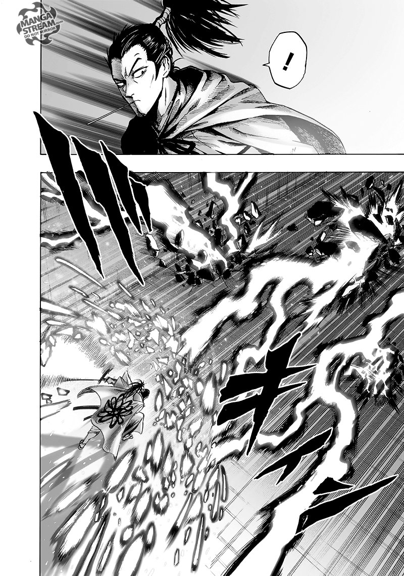 Page 23 of Chapter 108