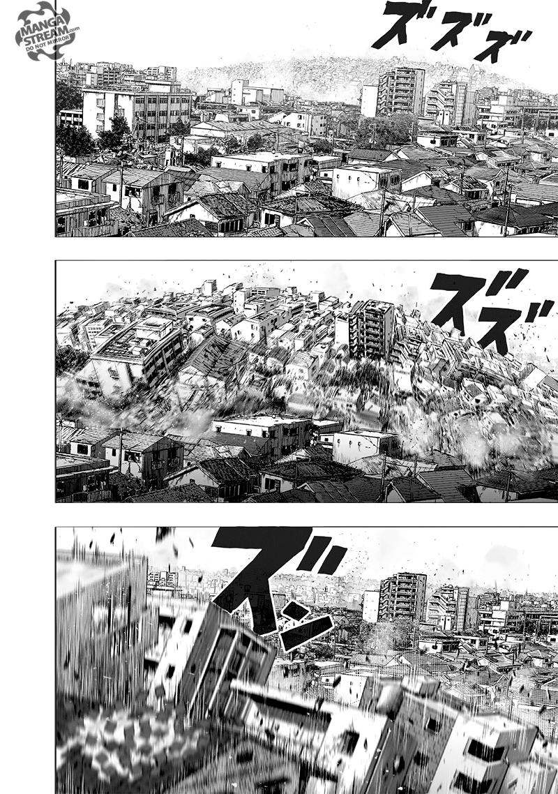 Page 25 of Chapter 108