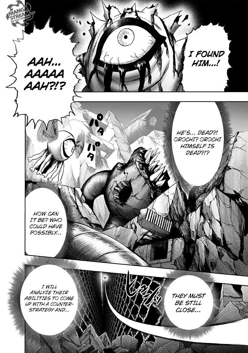 Page 3 of Chapter 109