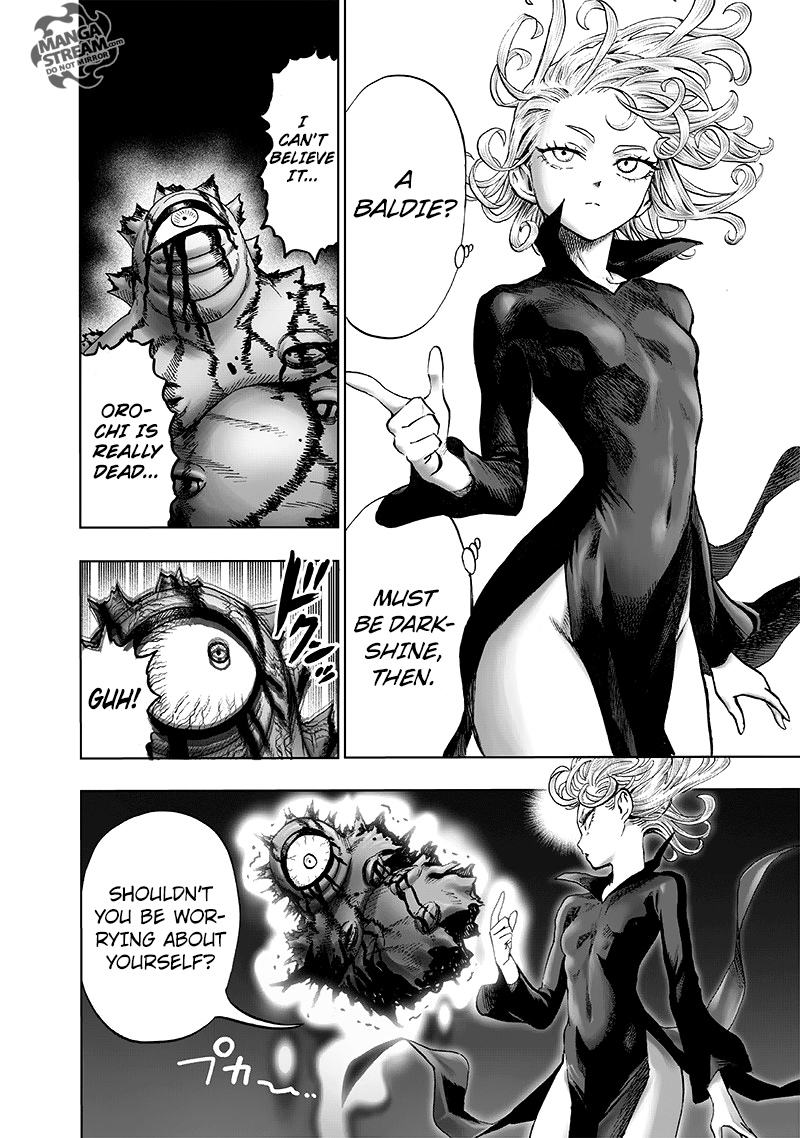 Page 5 of Chapter 109