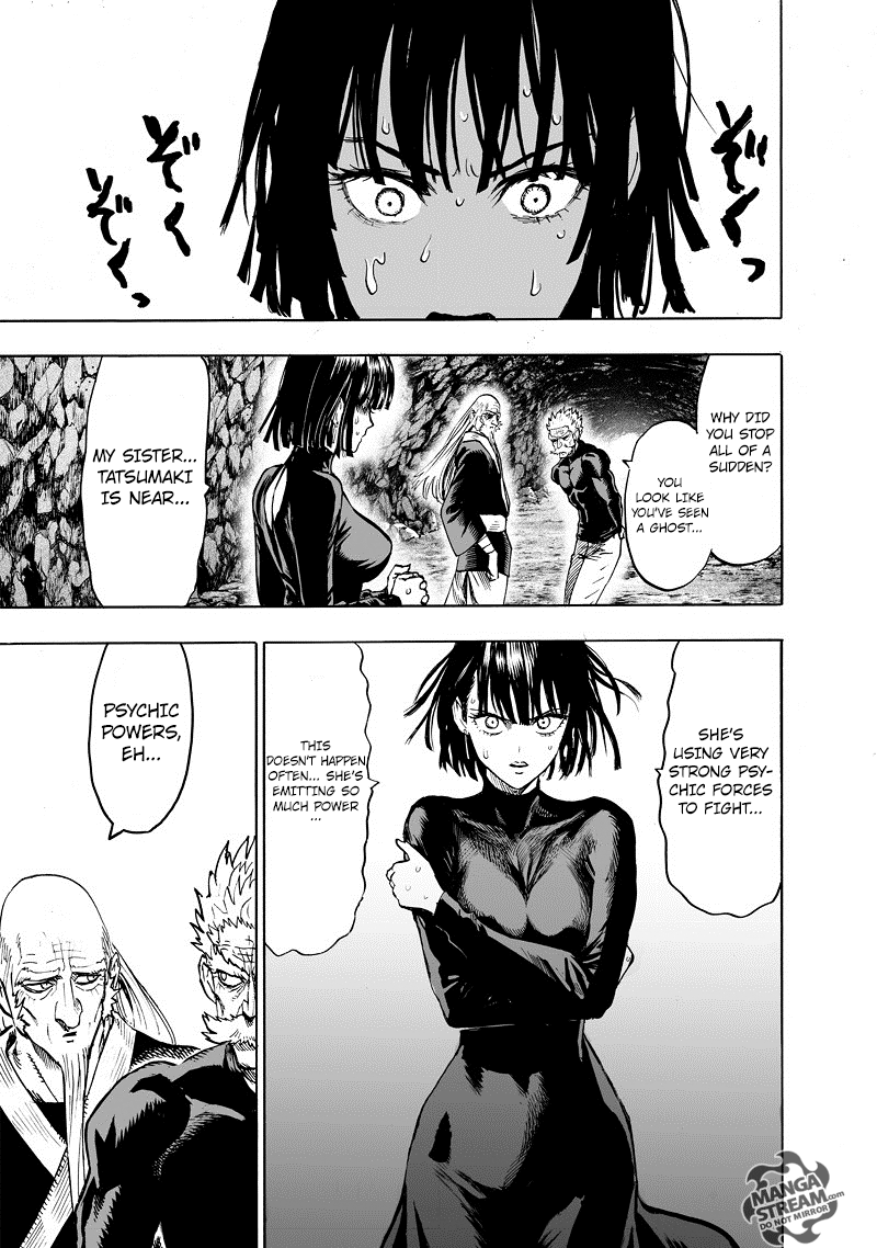 Page 10 of Chapter 109