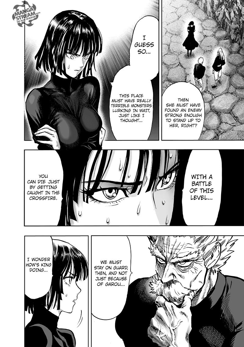 Page 11 of Chapter 109