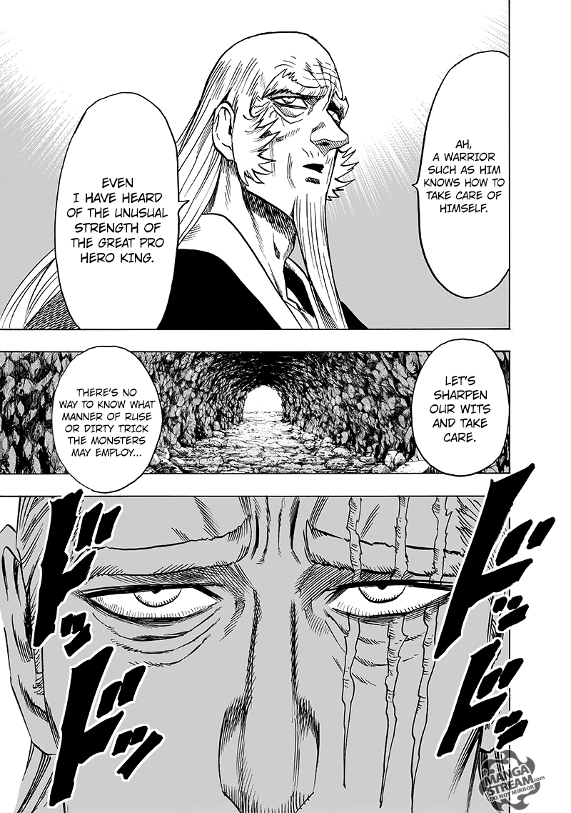 Page 12 of Chapter 109