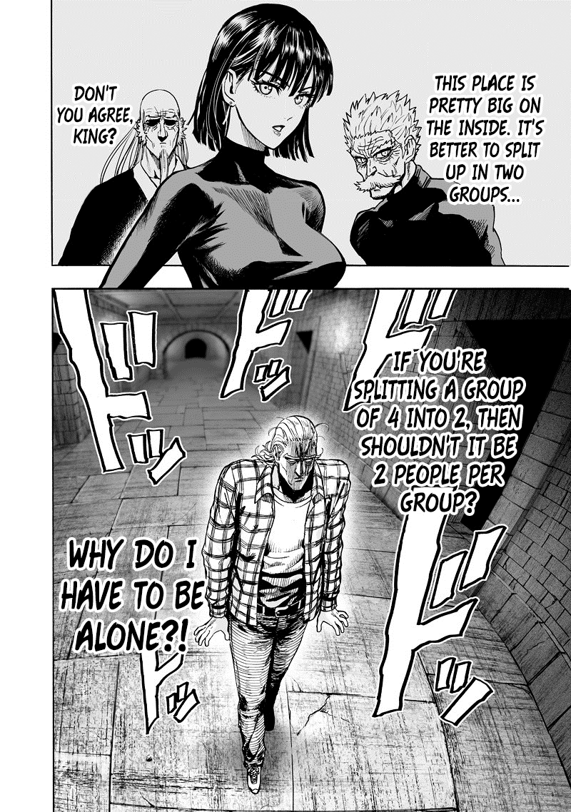 Page 13 of Chapter 109