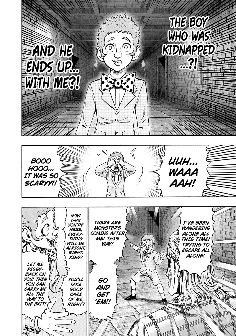 Page 15 of Chapter 109
