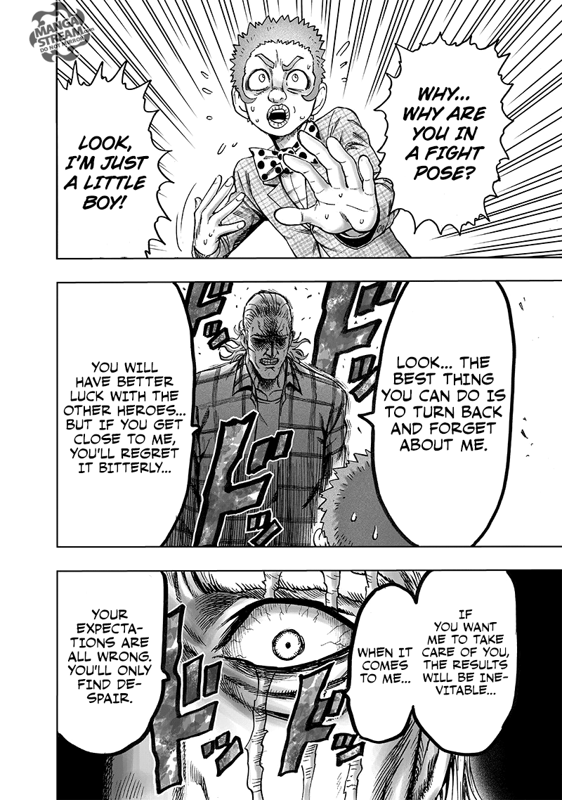 Page 17 of Chapter 109