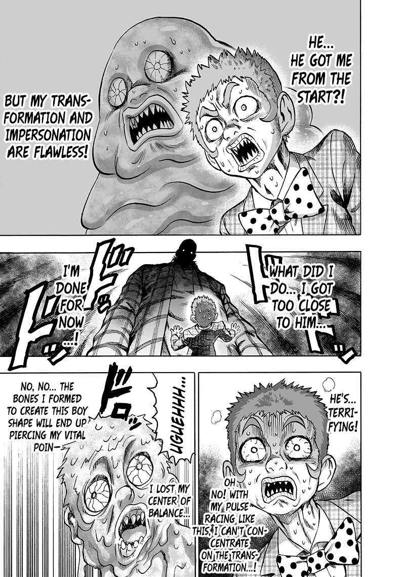 Page 18 of Chapter 109