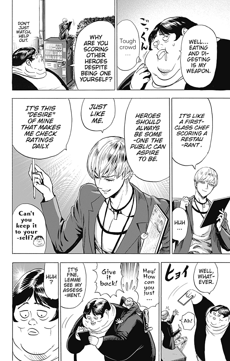 Page 6 of Chapter 109.5