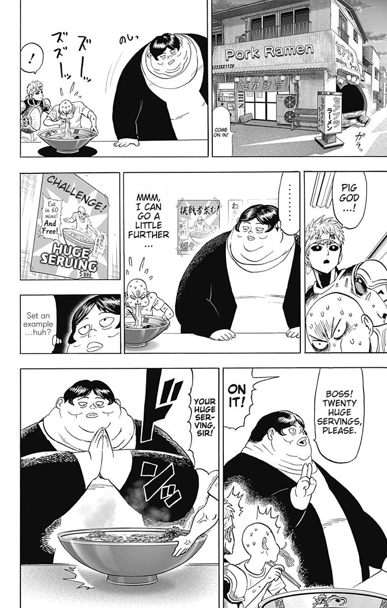 Page 8 of Chapter 109.5