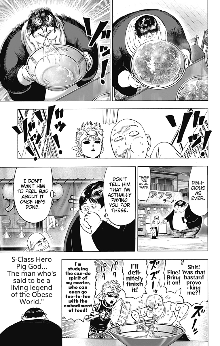 Page 9 of Chapter 109.5