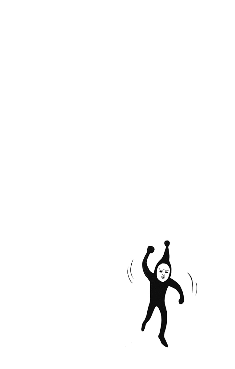 Page 14 of Chapter 109.5