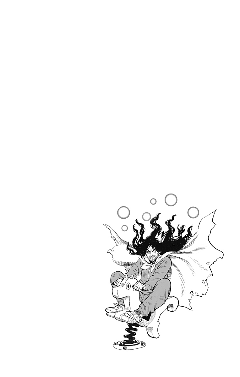 Page 15 of Chapter 109.5