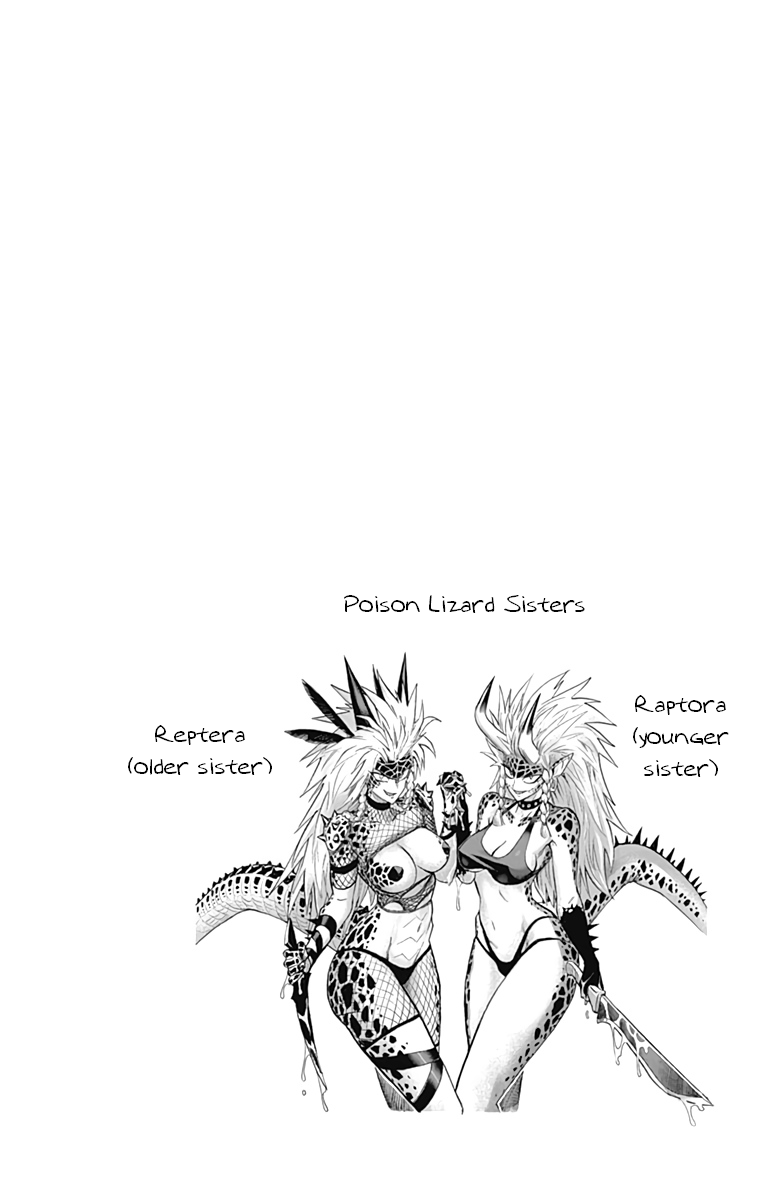 Page 16 of Chapter 109.5