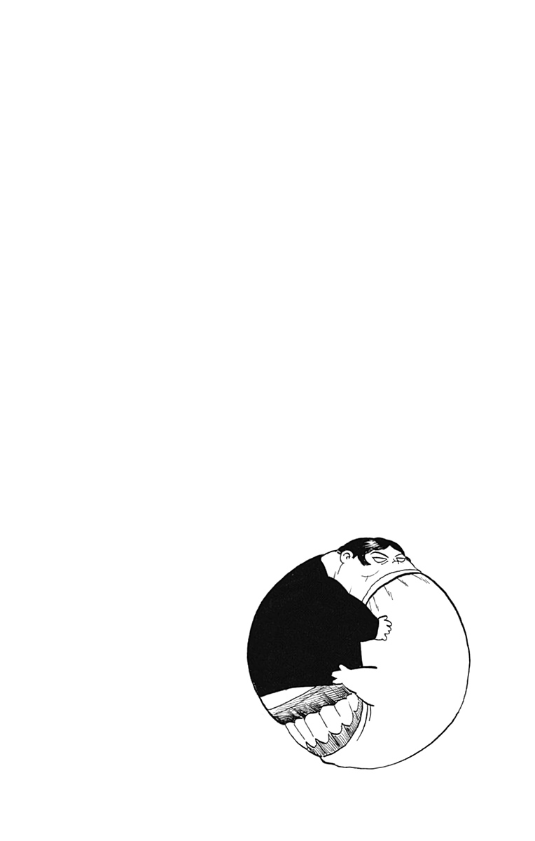 Page 17 of Chapter 109.5