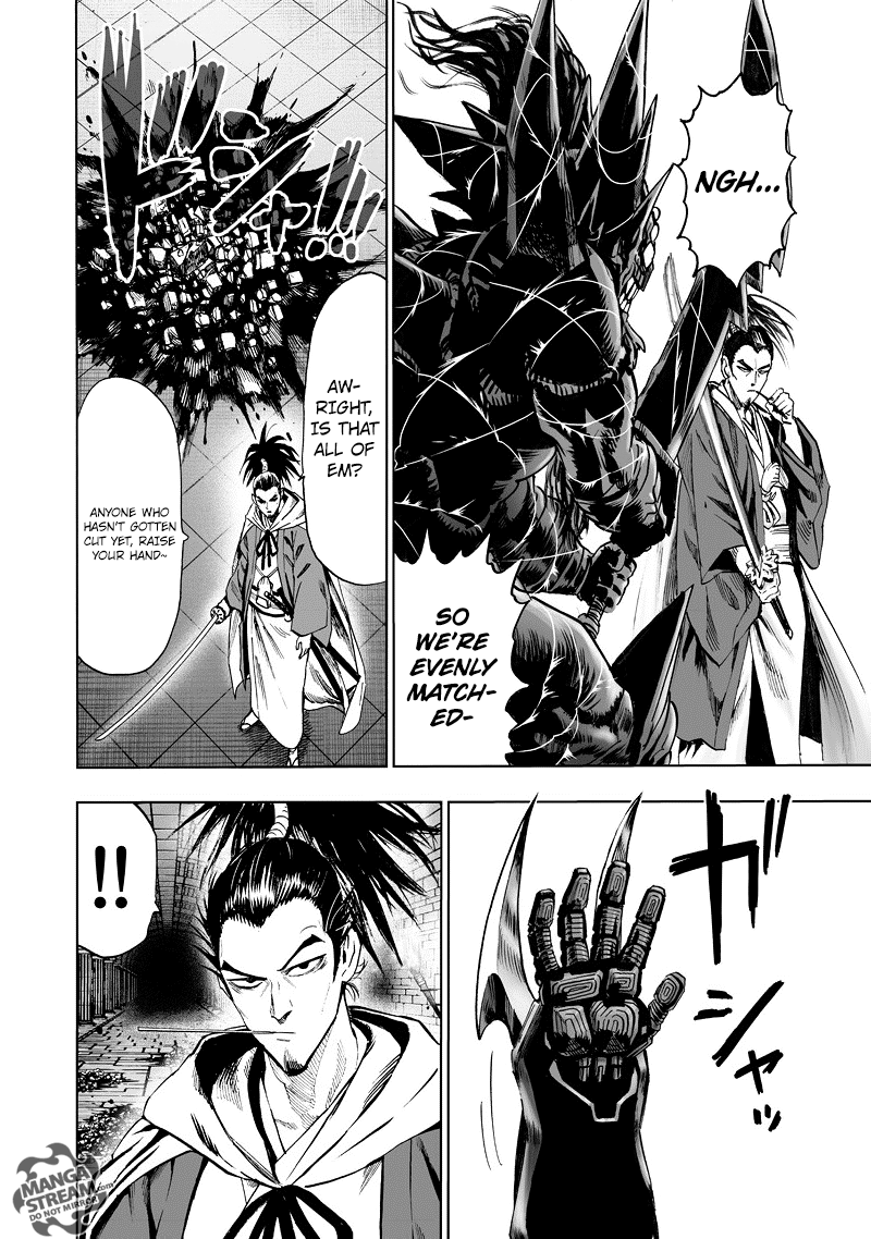 Page 10 of Chapter 110