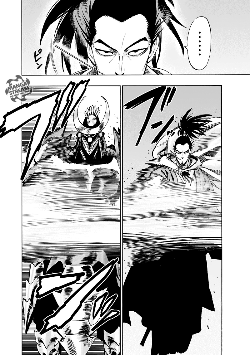 Page 12 of Chapter 110