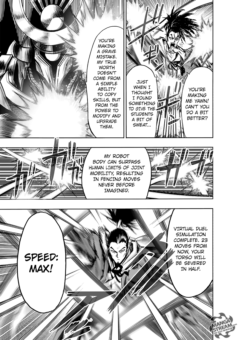 Page 15 of Chapter 110