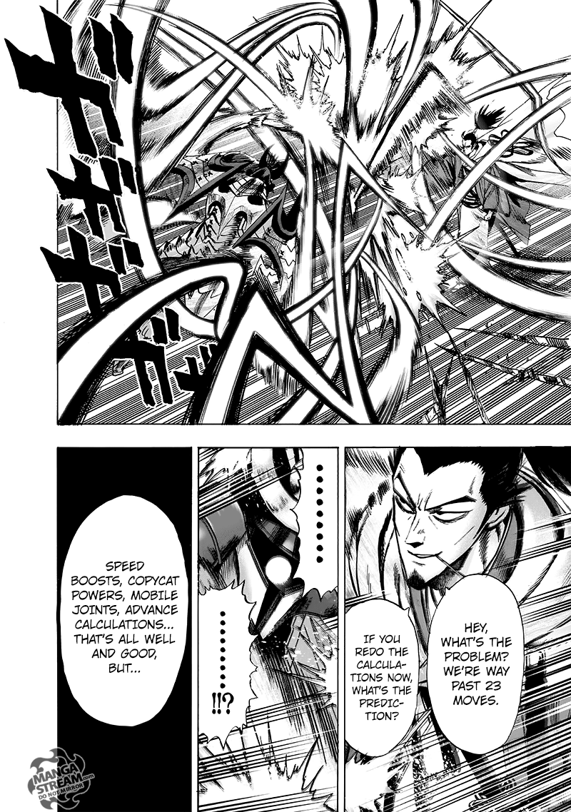 Page 16 of Chapter 110