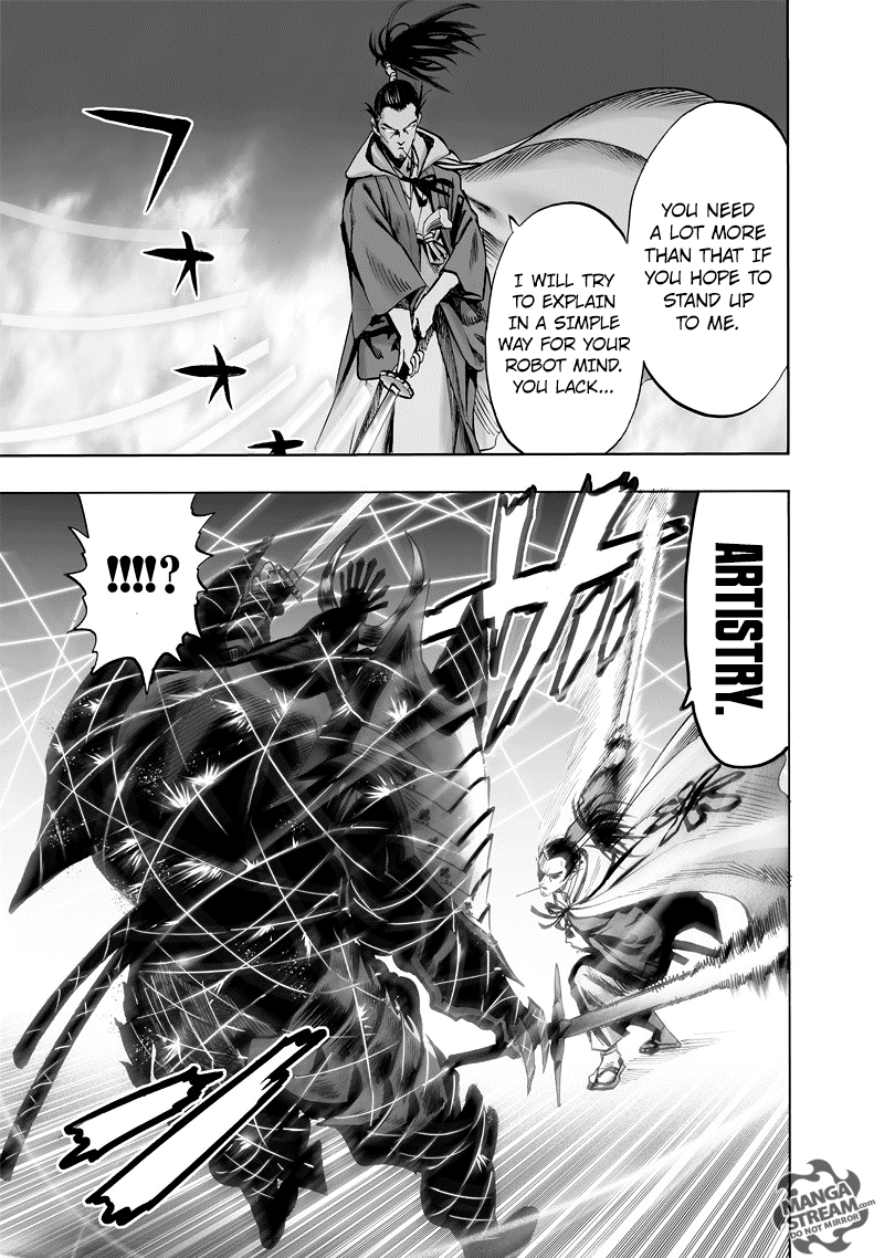 Page 17 of Chapter 110